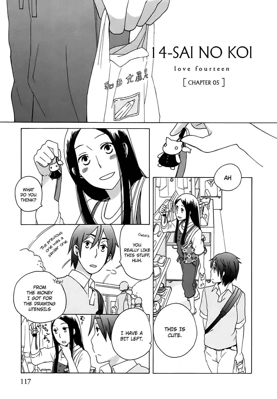 Chapter 5 - Page 2