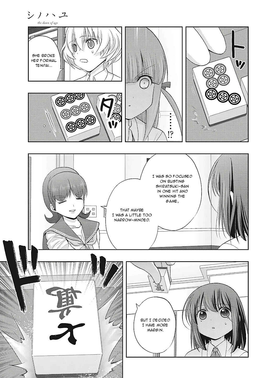 Chapter 64 - Page 16