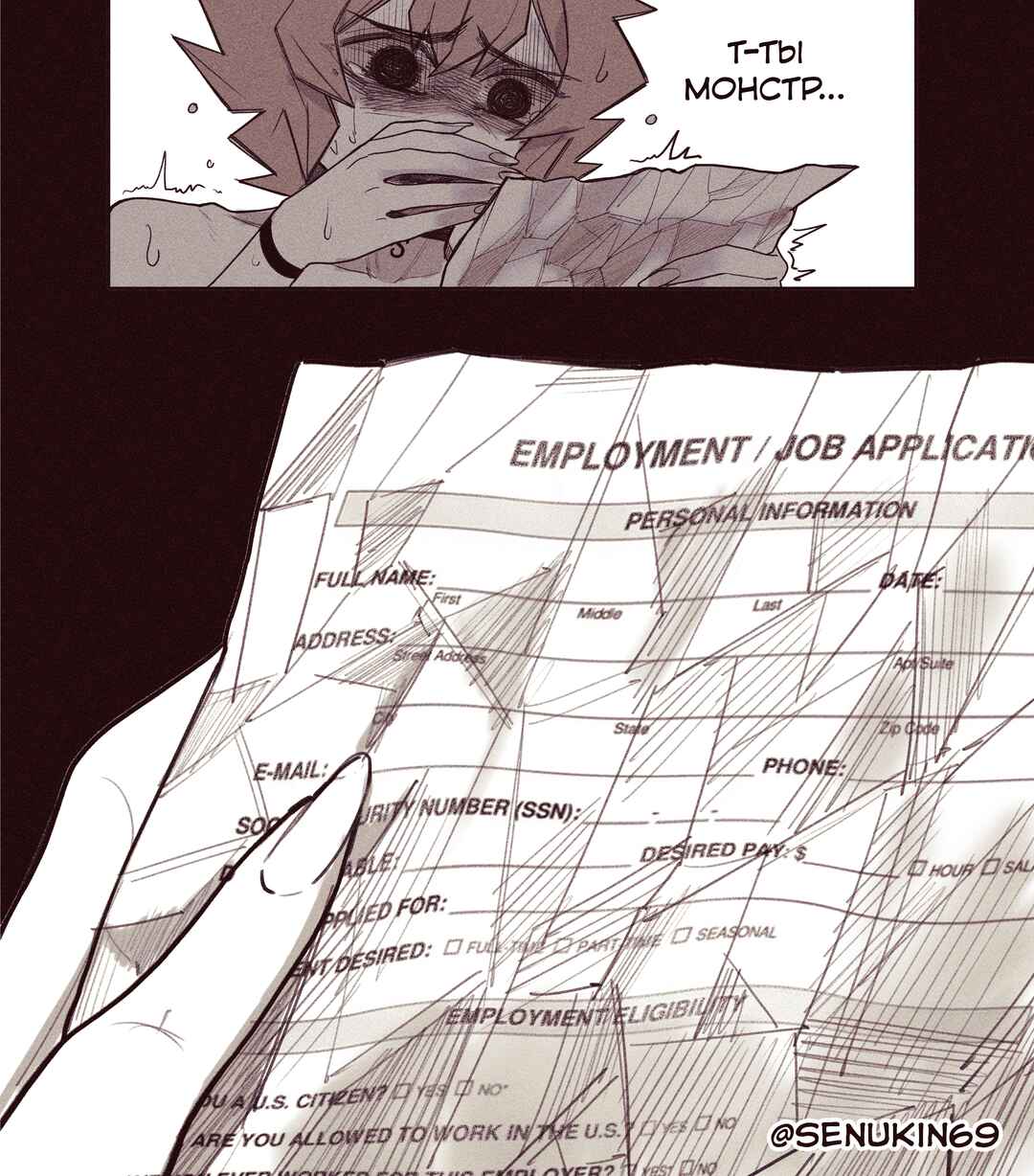 Chapter ? - Page 4