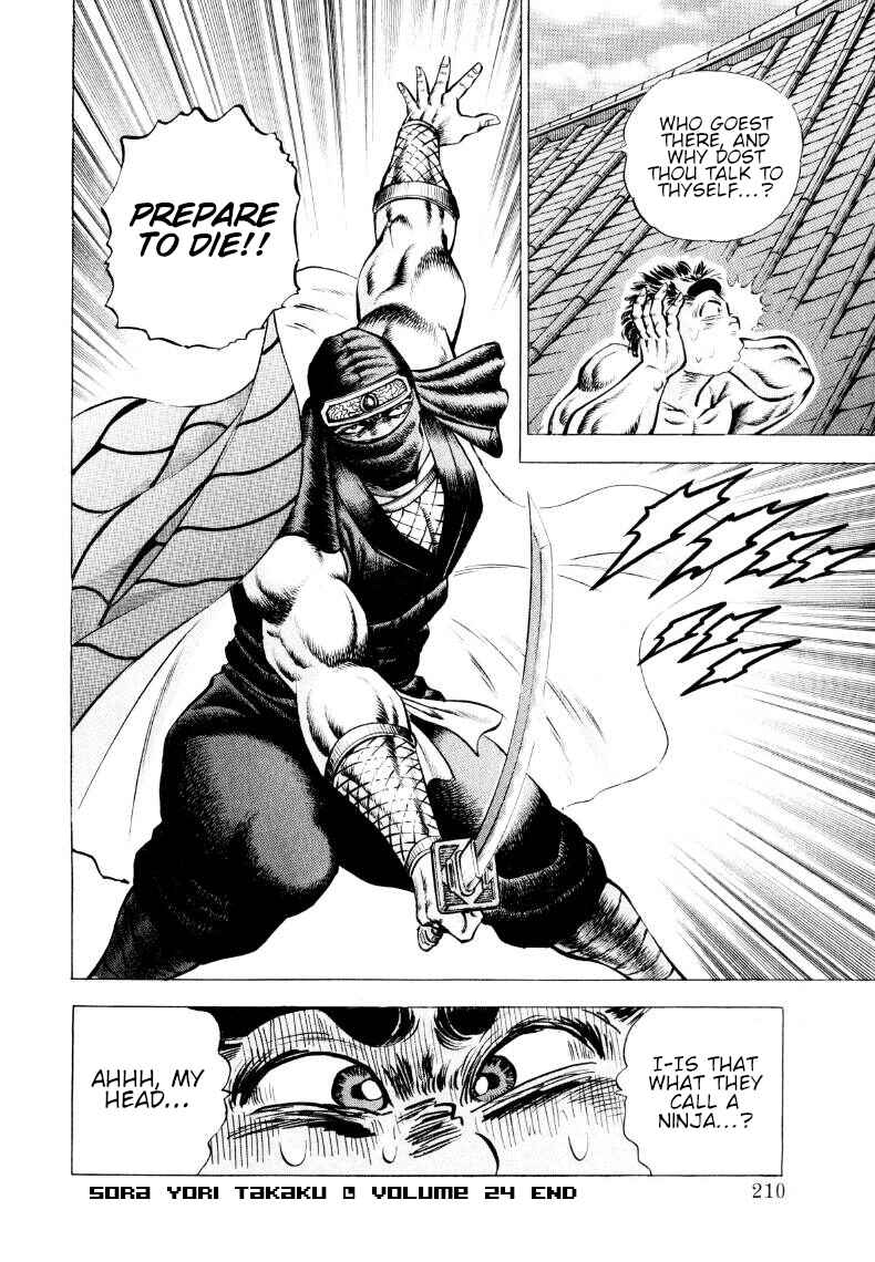 Chapter 310 - Page 15