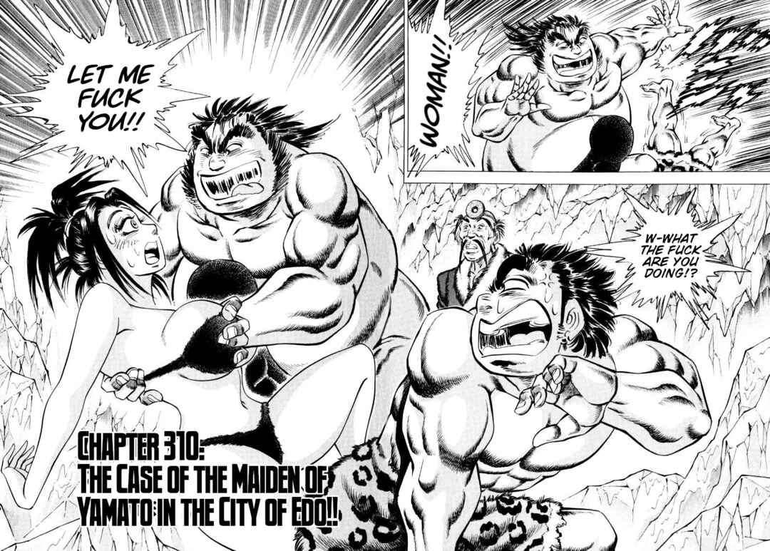 Chapter 310 - Page 2