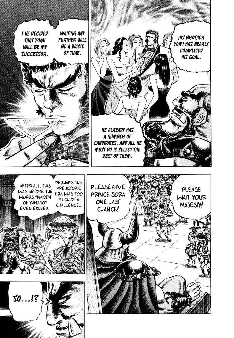 Chapter 310 - Page 6