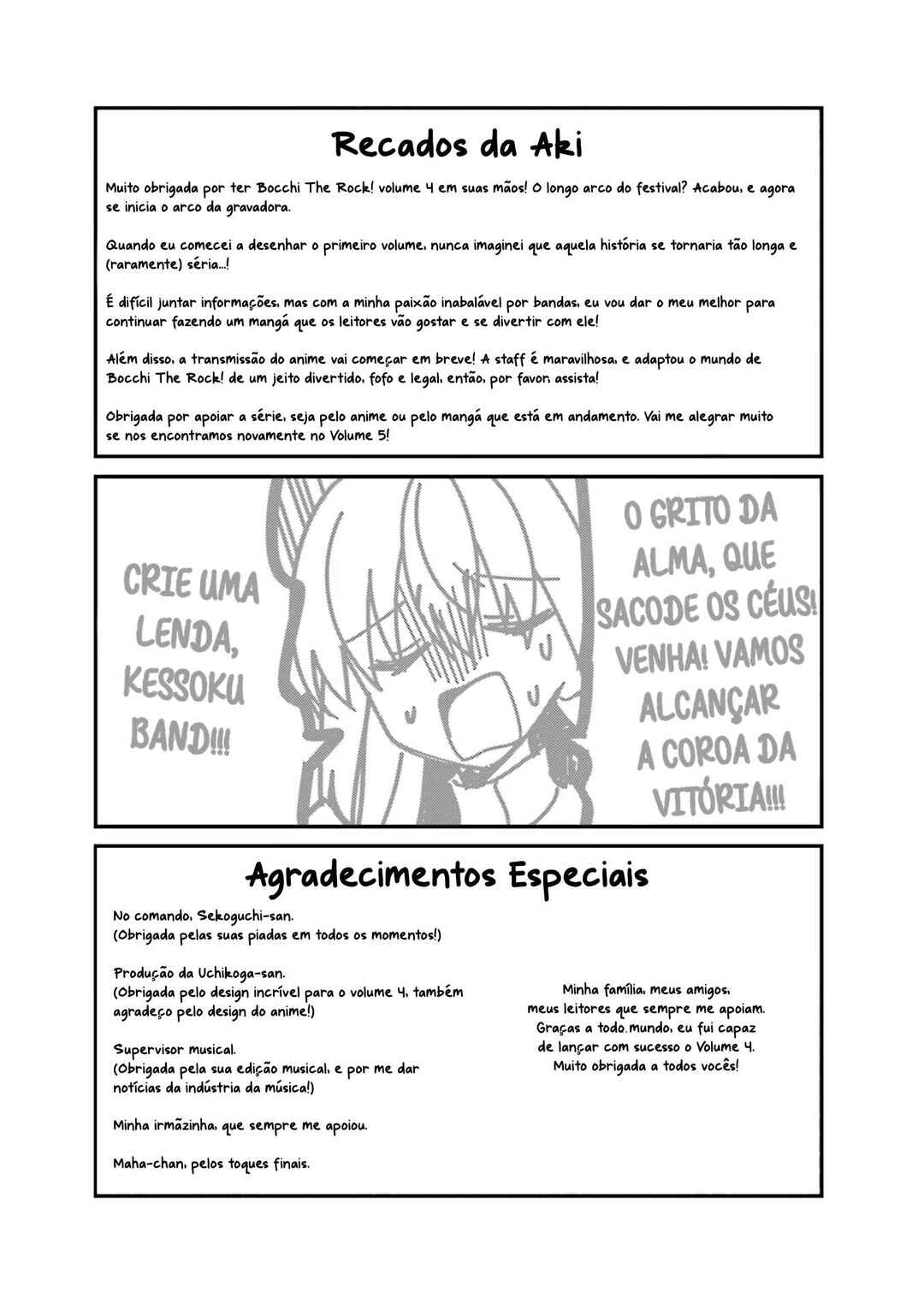 Chapter 50.5 - Page 2