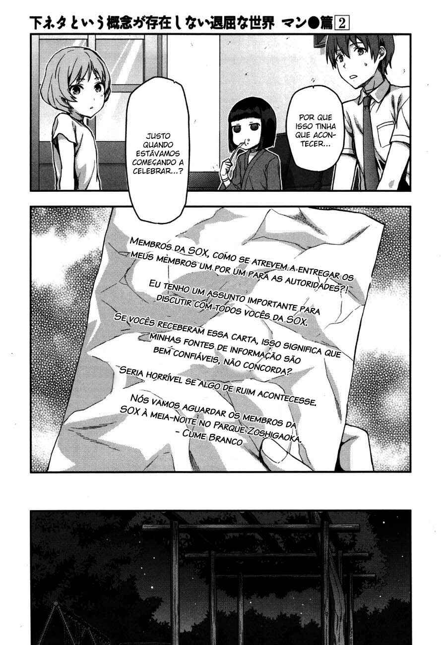 Chapter 10 - Page 23