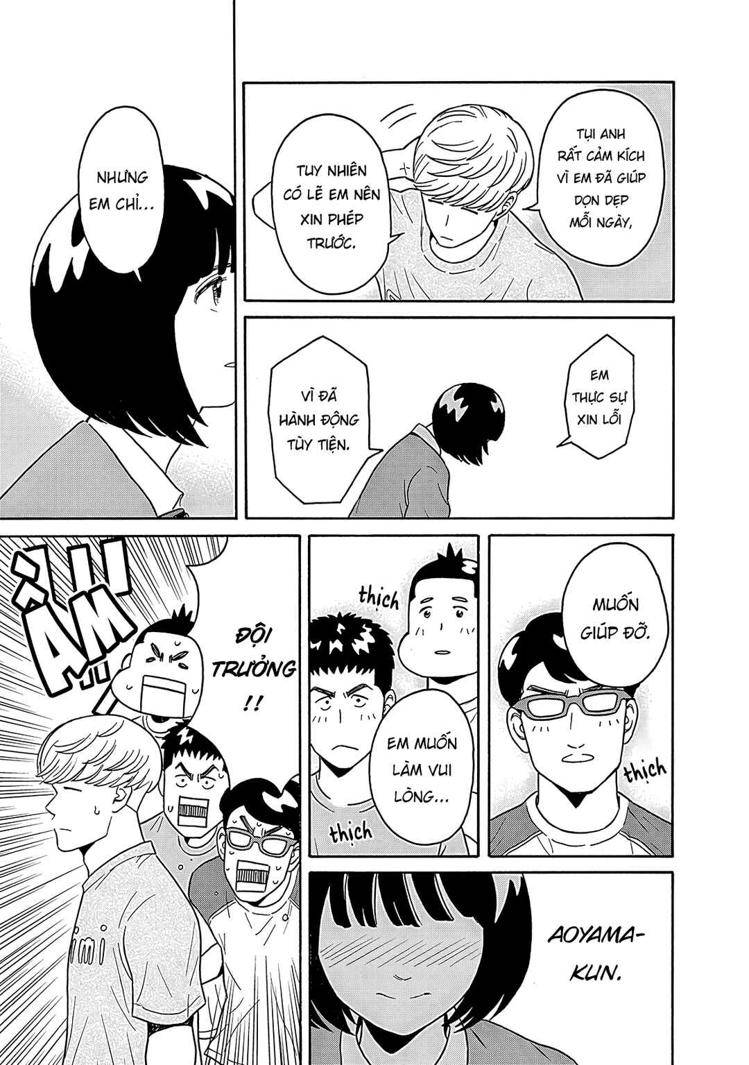 Chapter 2 - Page 26