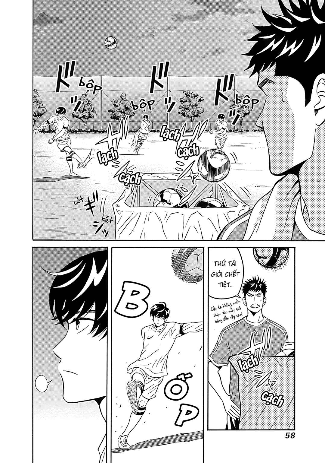 Chapter 2 - Page 3