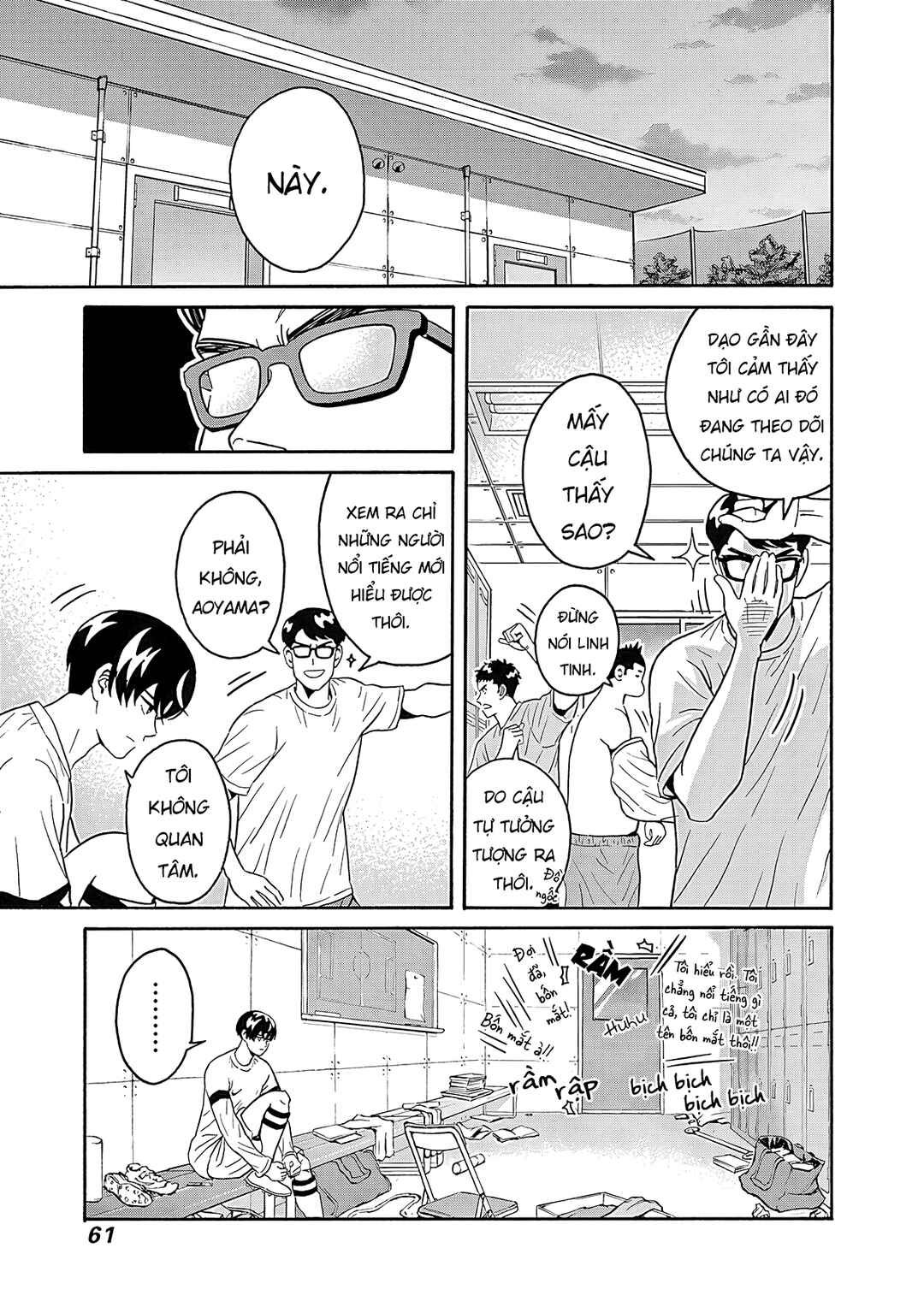 Chapter 2 - Page 6