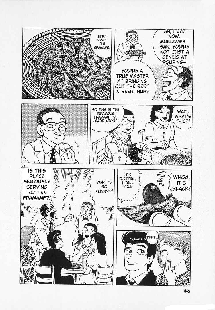 Chapter 123 - Page 20