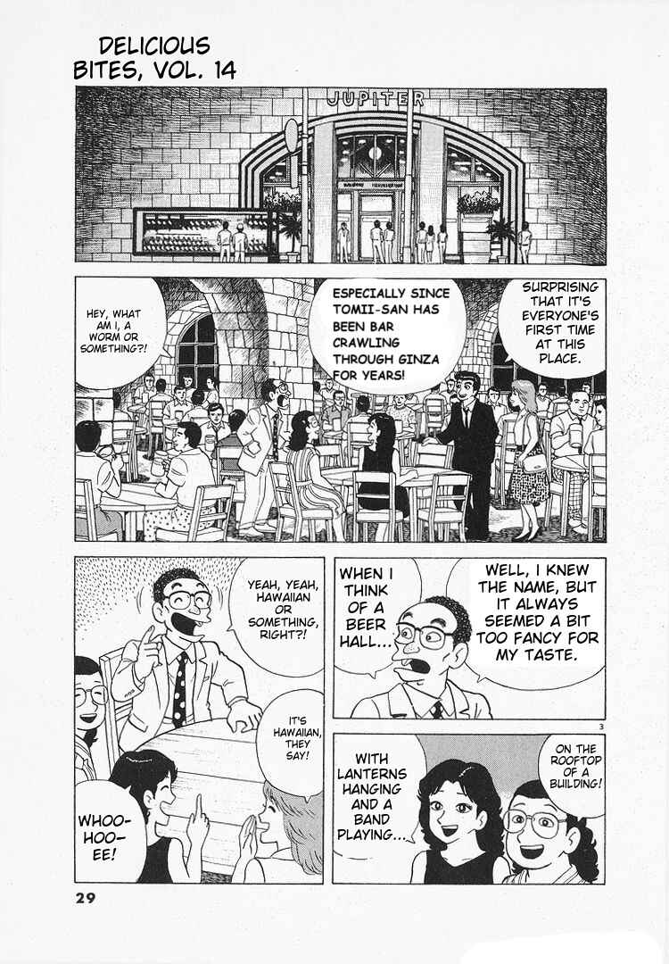 Chapter 123 - Page 3