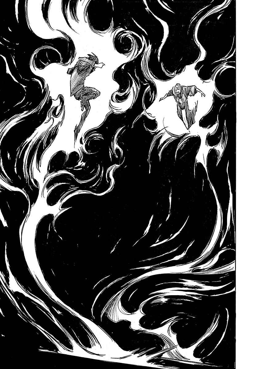 Chapter 45 - Page 17
