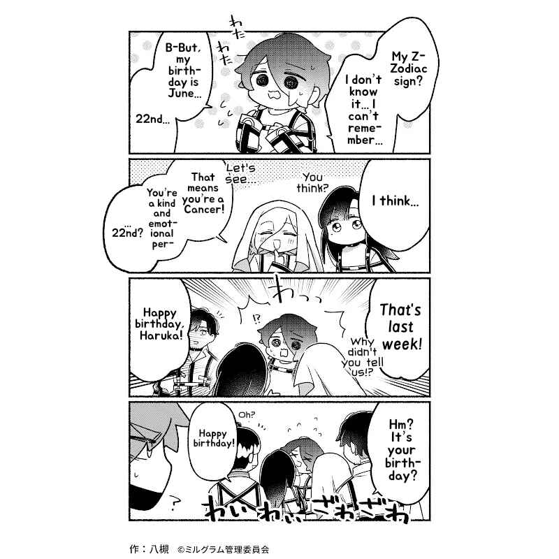 Chapter 59 - Page 2