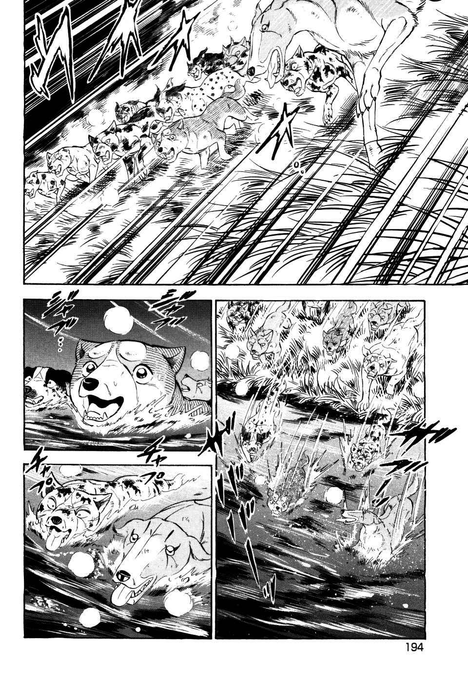 Chapter 403 - Page 17