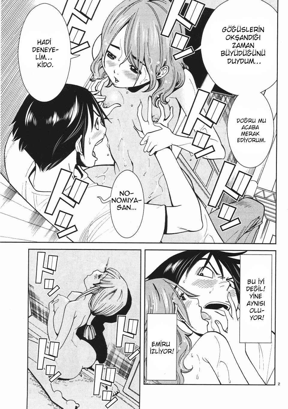 Chapter 16 - Page 3