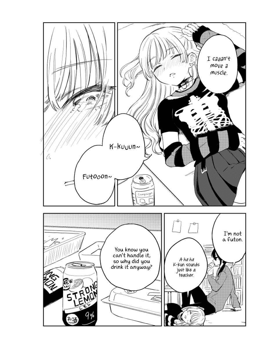 Chapter ? - Page 3