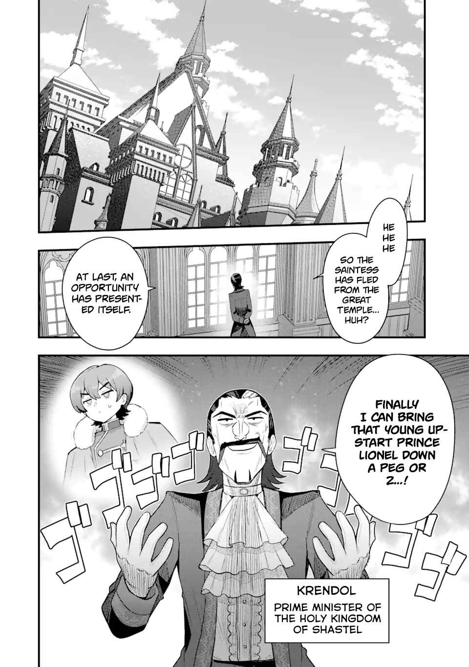 Chapter 4.2 - Page 5