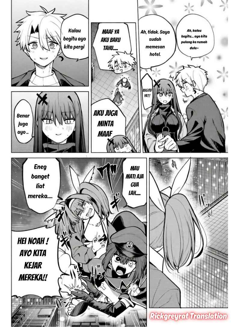 Chapter 43 - Page 3