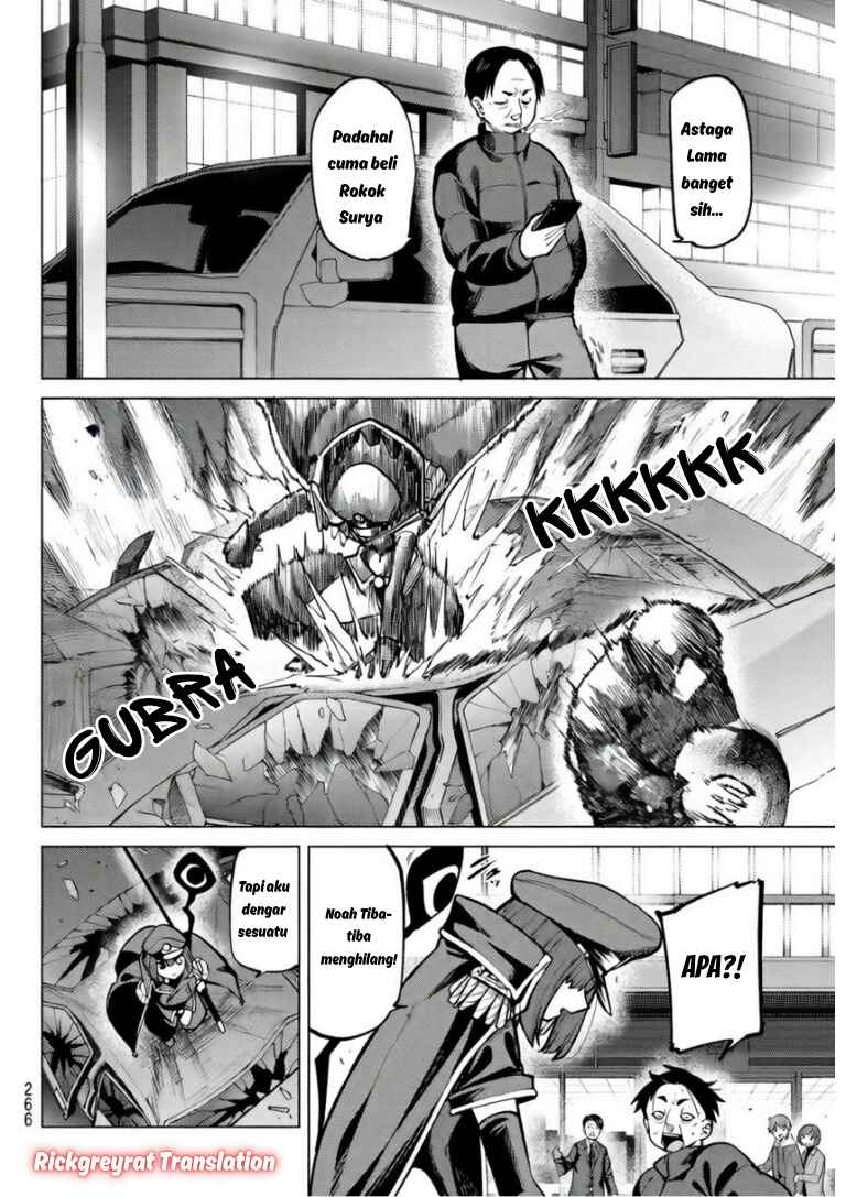 Chapter 43 - Page 5