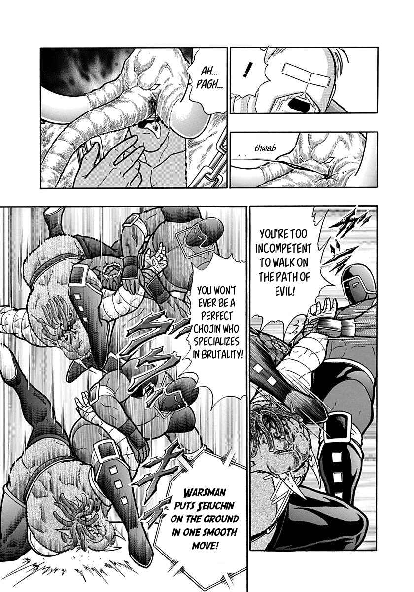 Chapter 173 - Page 13