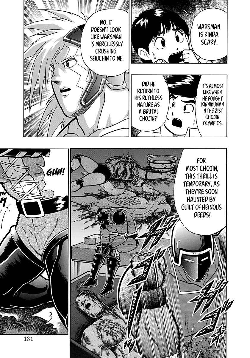 Chapter 173 - Page 9