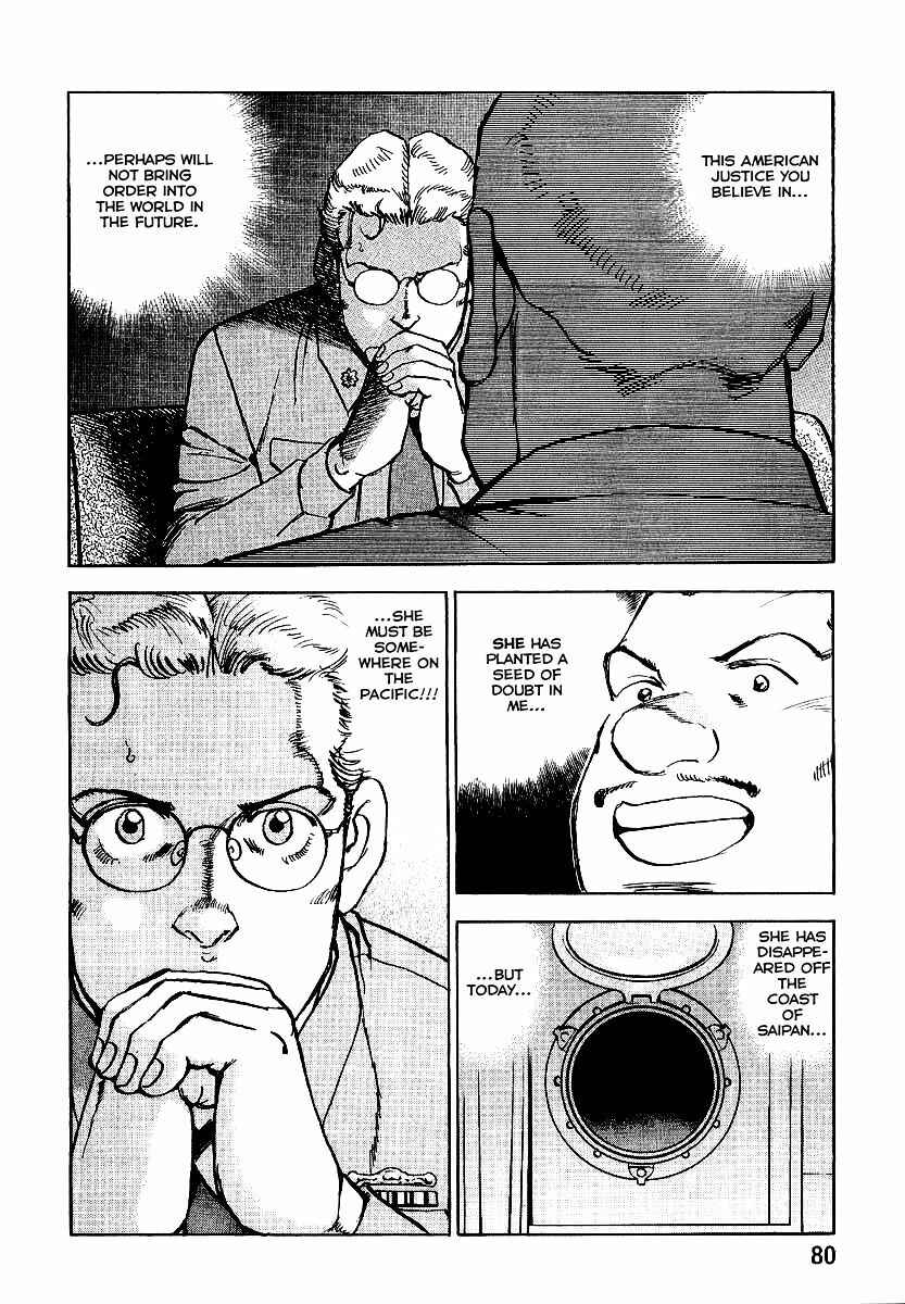 Chapter 89 - Page 19