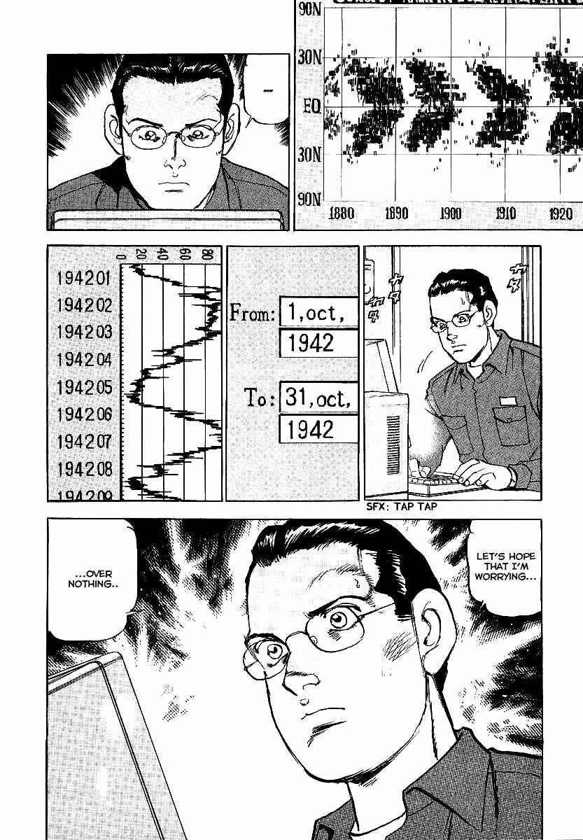Chapter 89 - Page 21