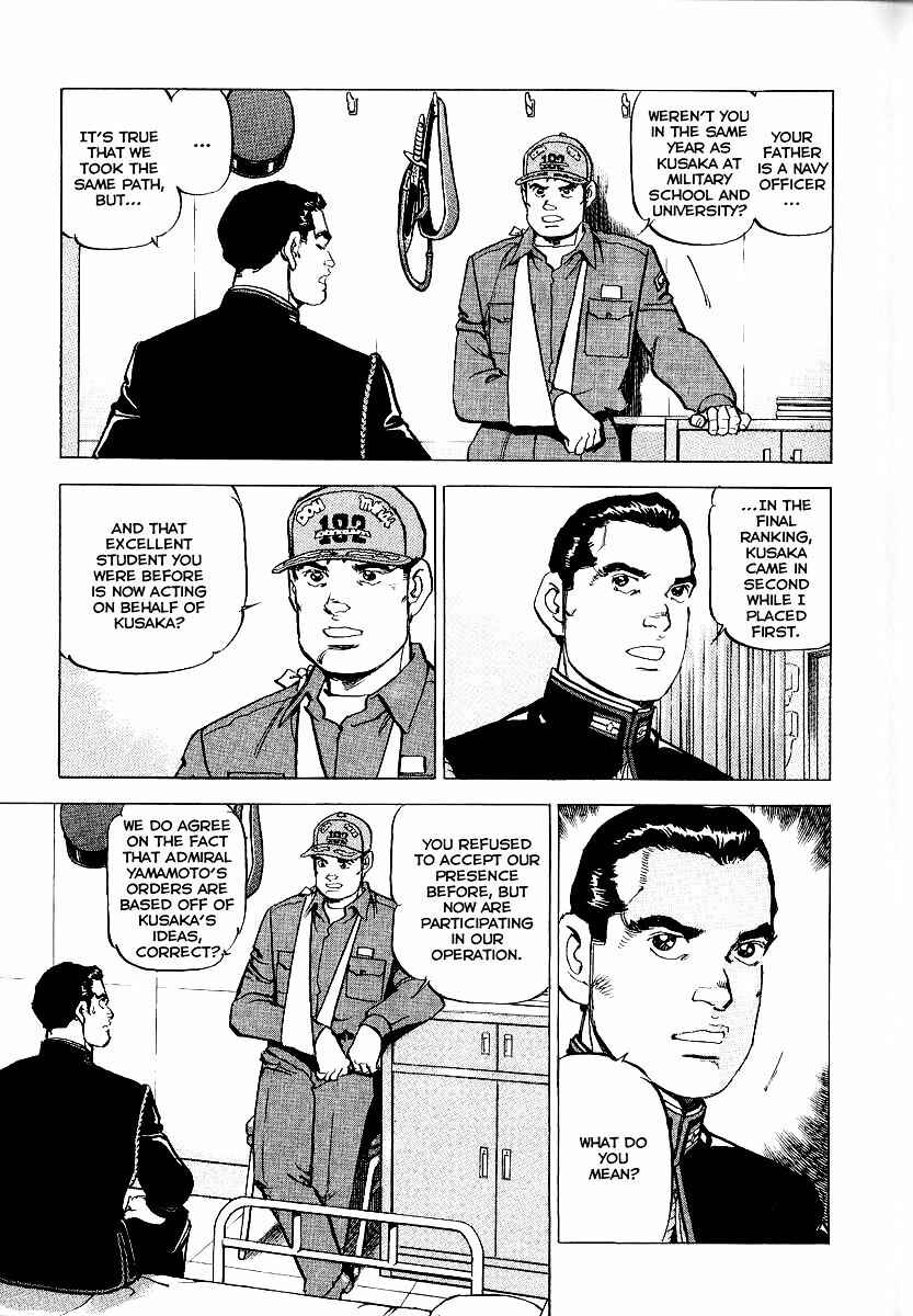 Chapter 89 - Page 6