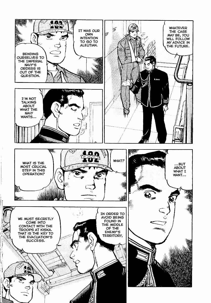 Chapter 89 - Page 8