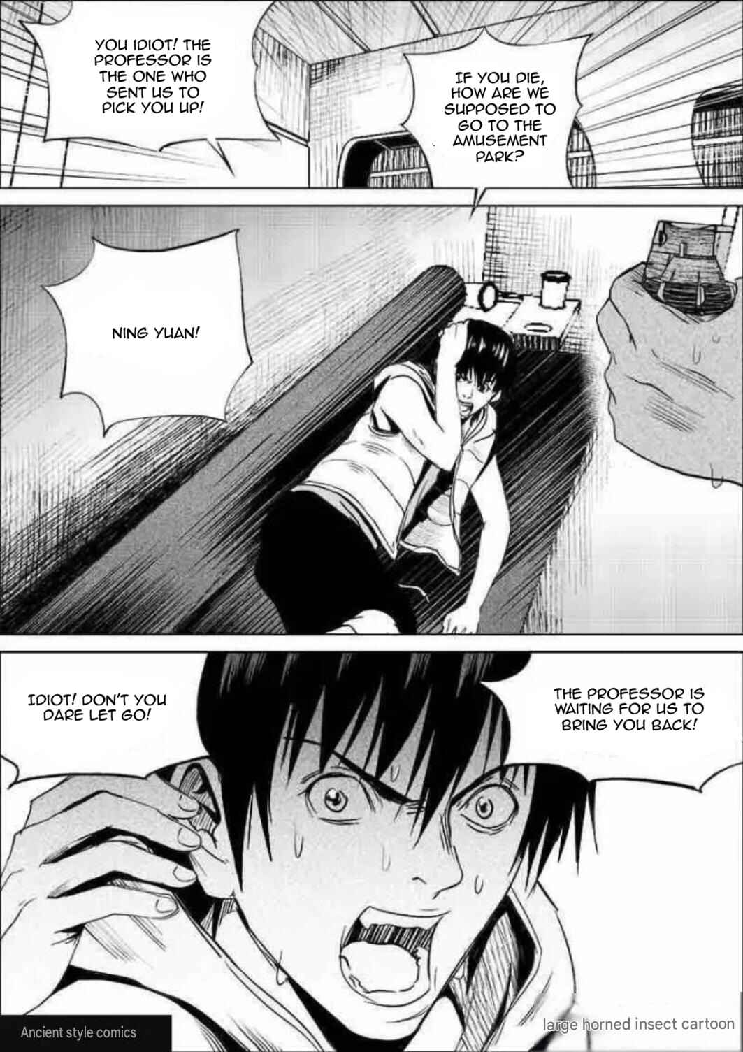 Chapter 189 - Page 6