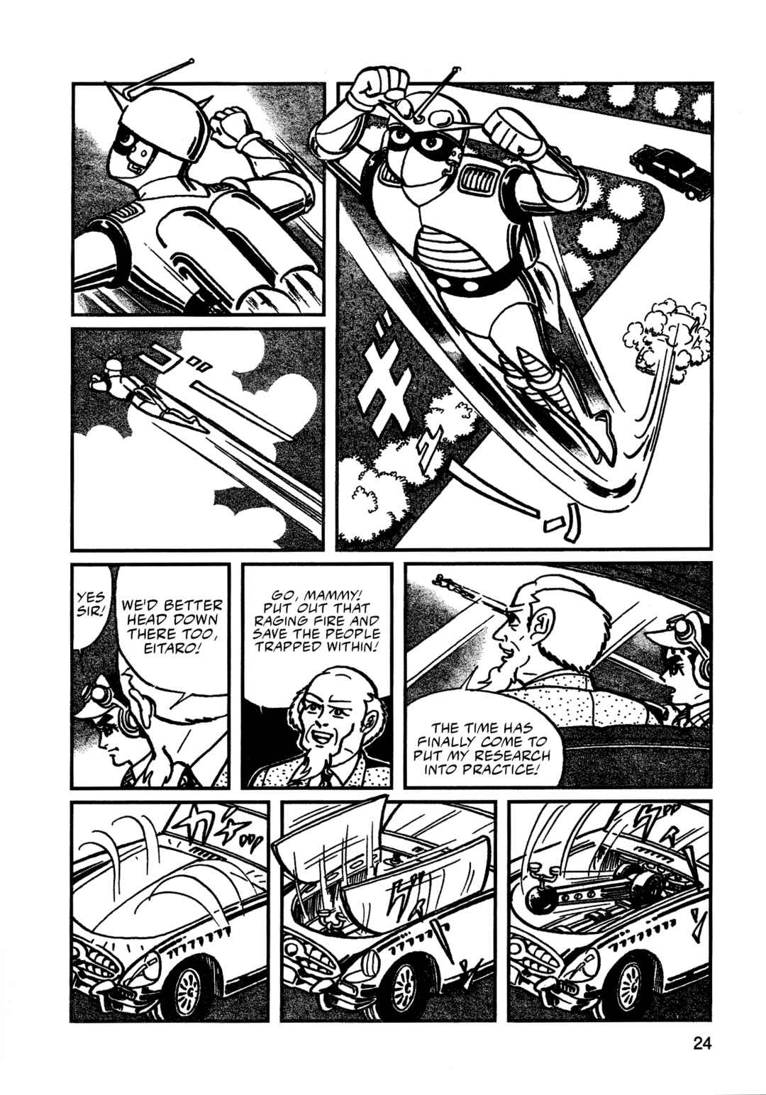 Chapter 2 - Page 2