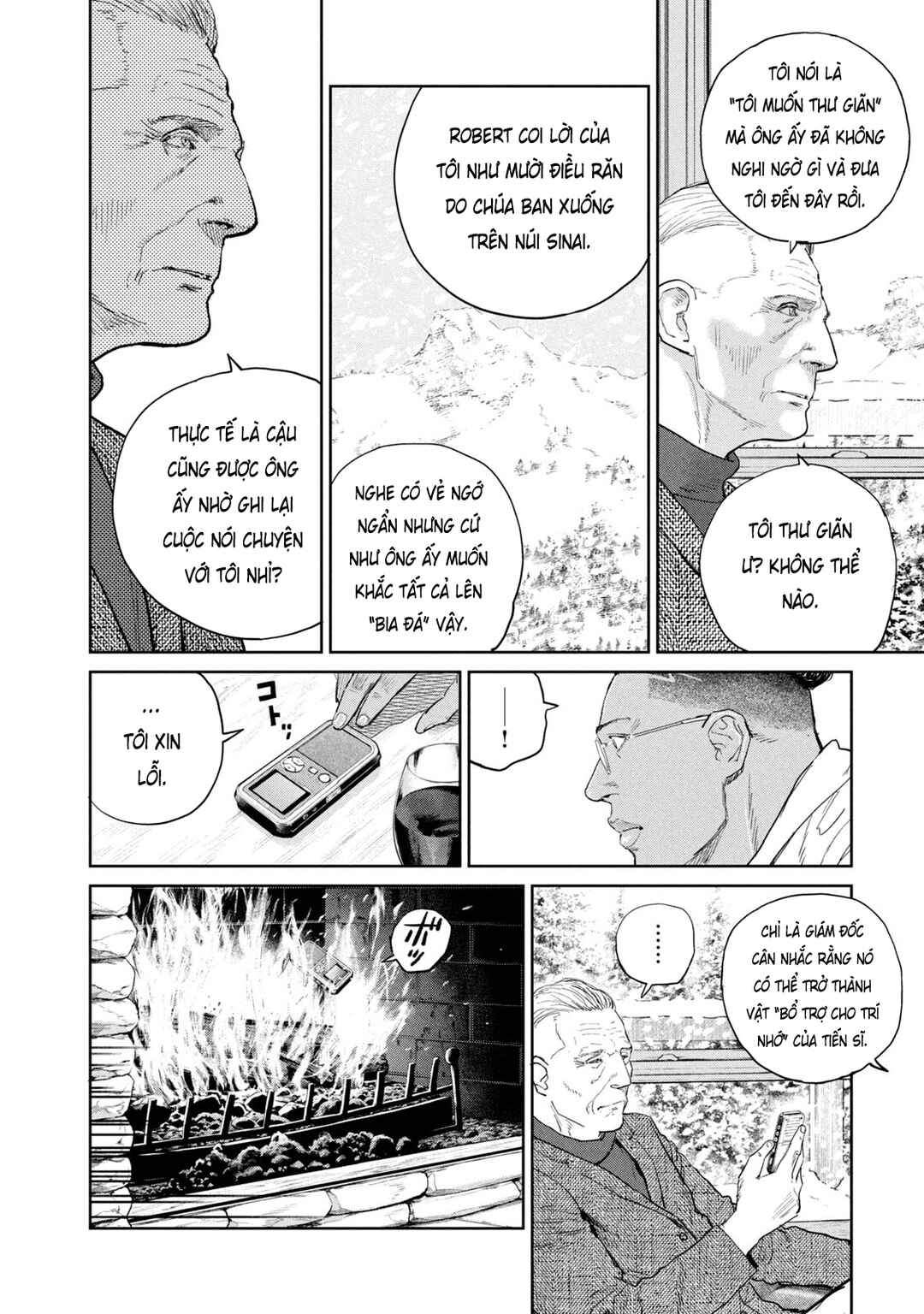 Chapter 43 - Page 7