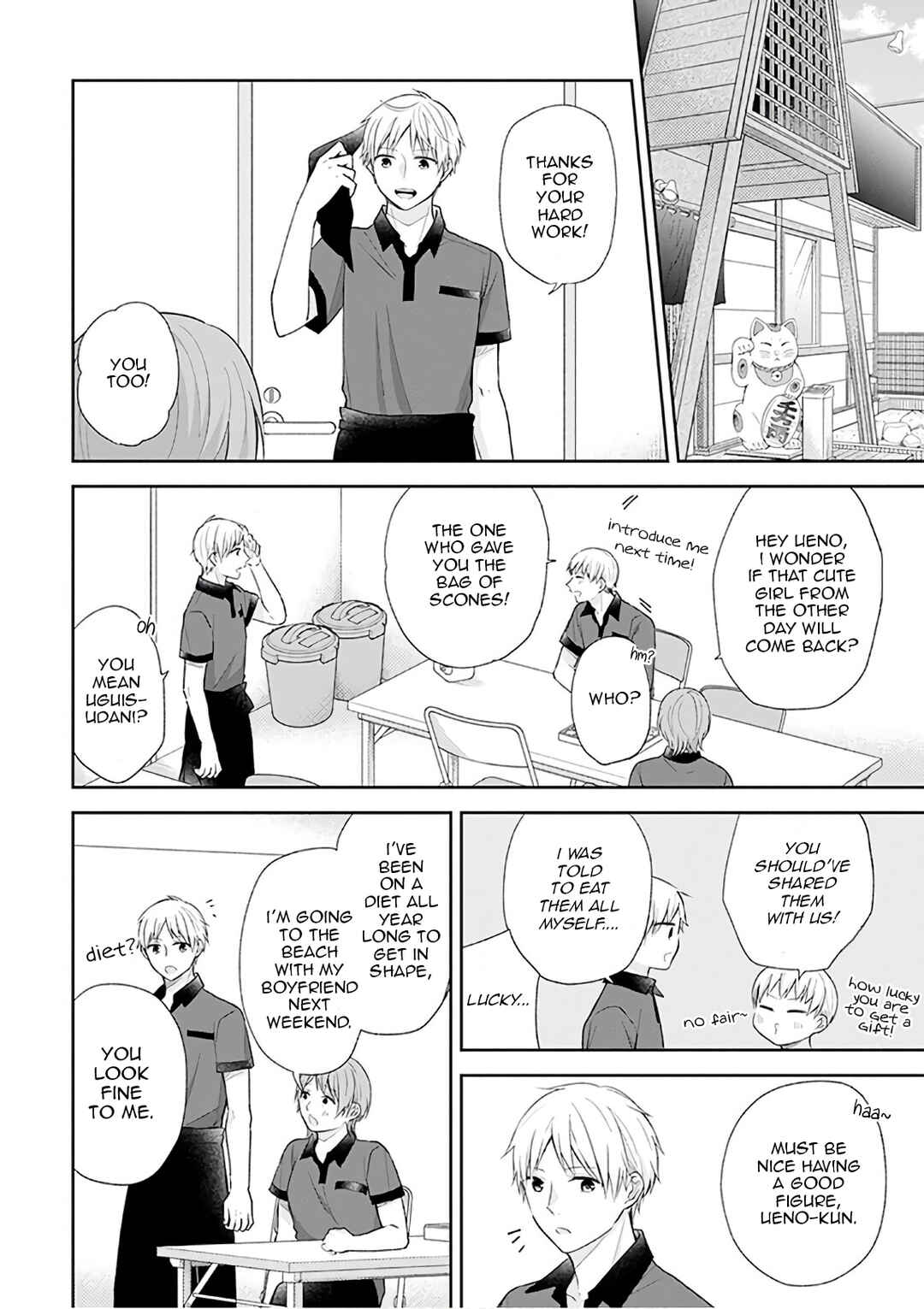 Chapter 21 - Page 8