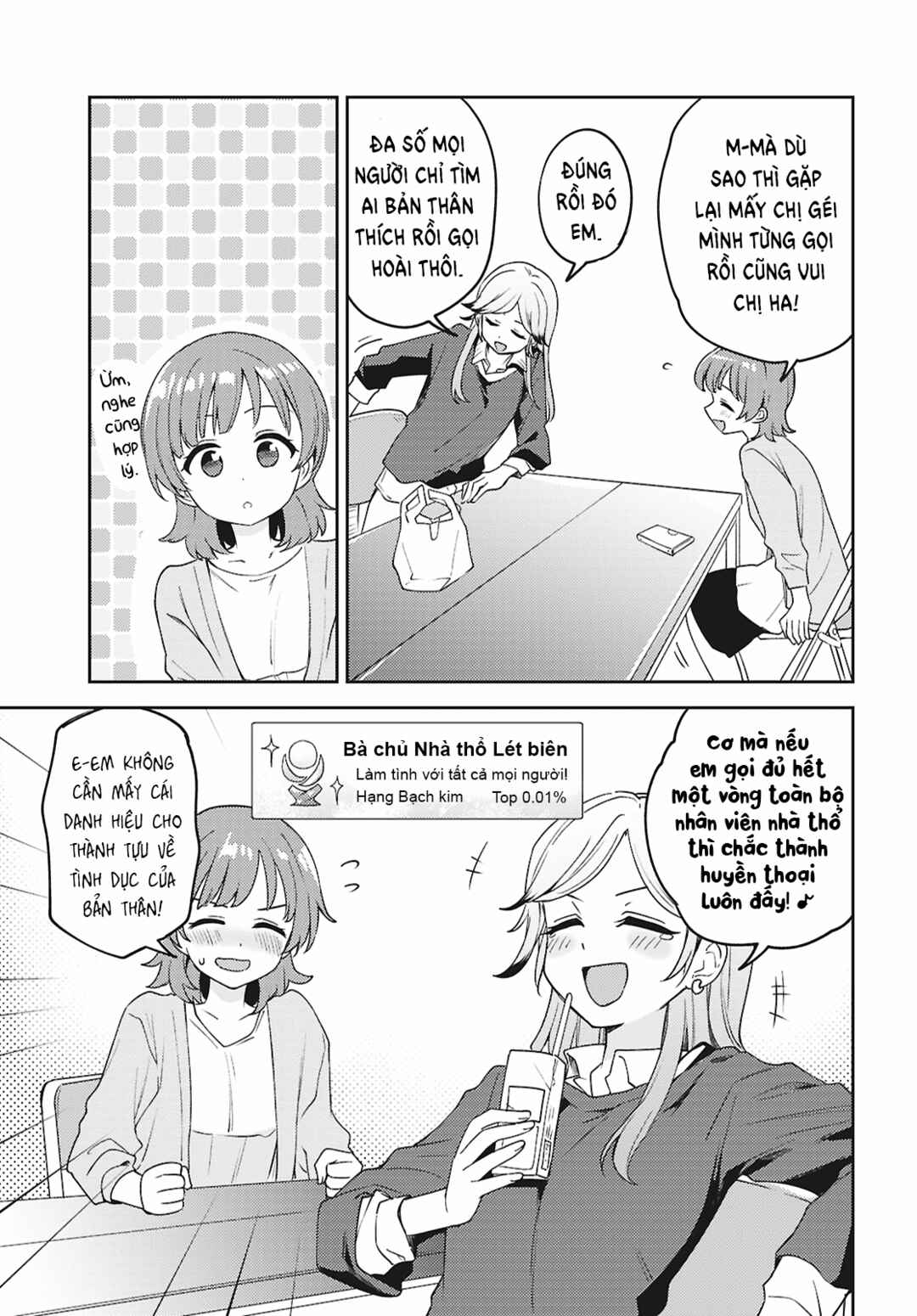 Chapter 30 - Page 17