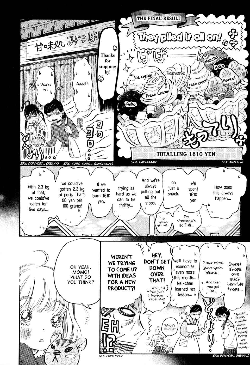Chapter 44 - Page 6