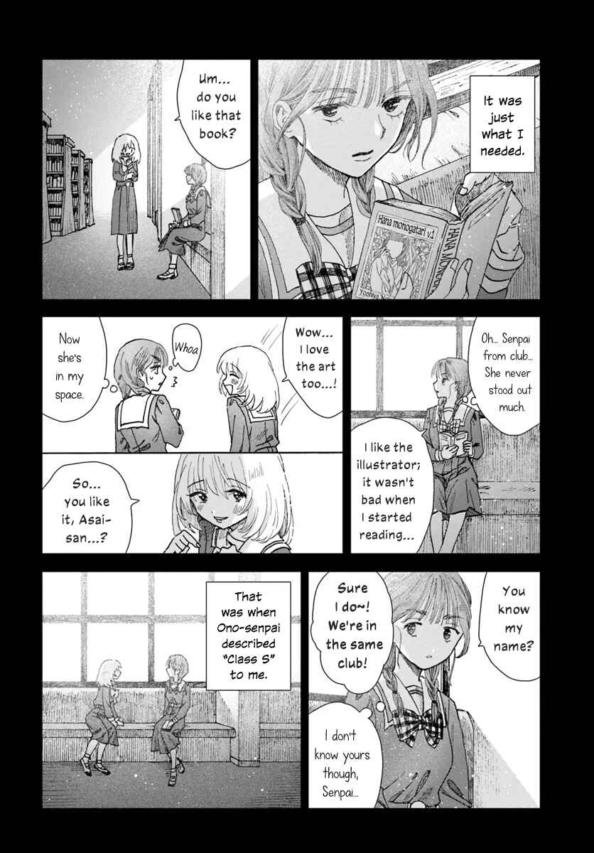 Chapter 10 - Page 12