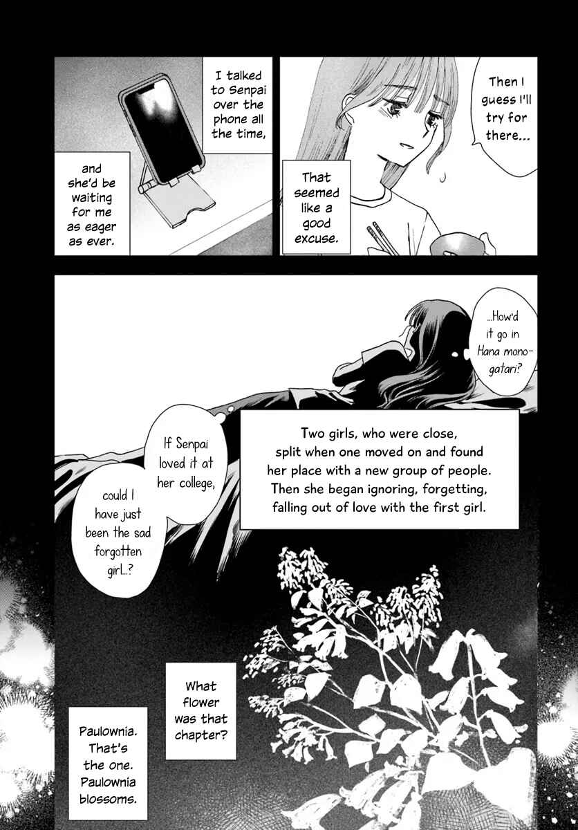 Chapter 10 - Page 31