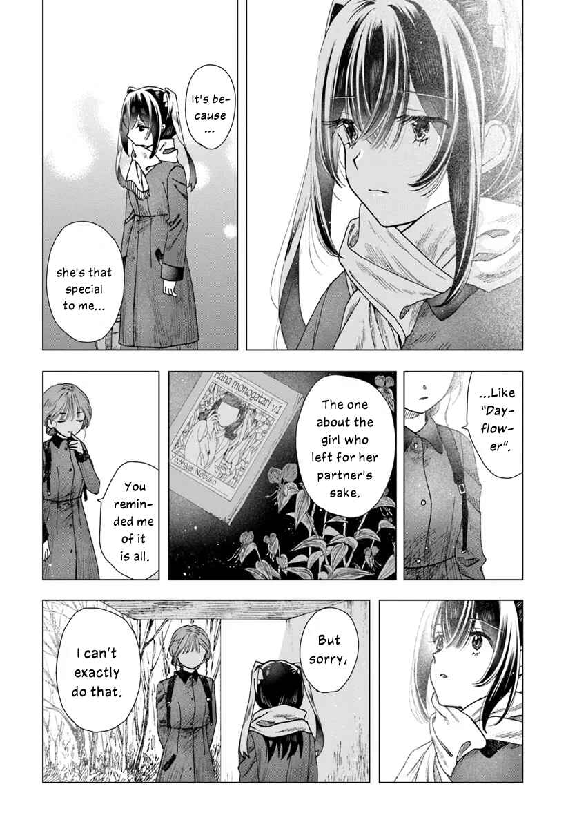 Chapter 10 - Page 8