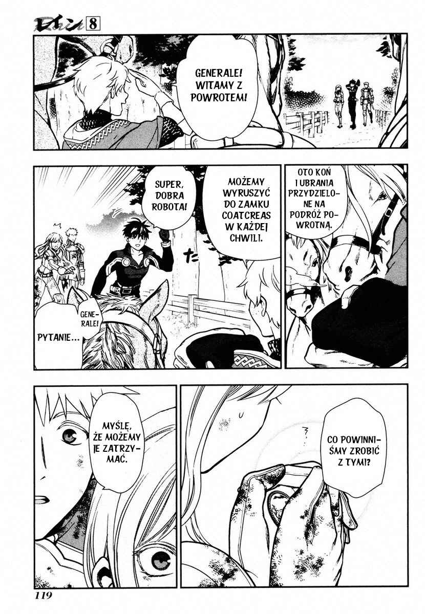 Chapter 42 - Page 53