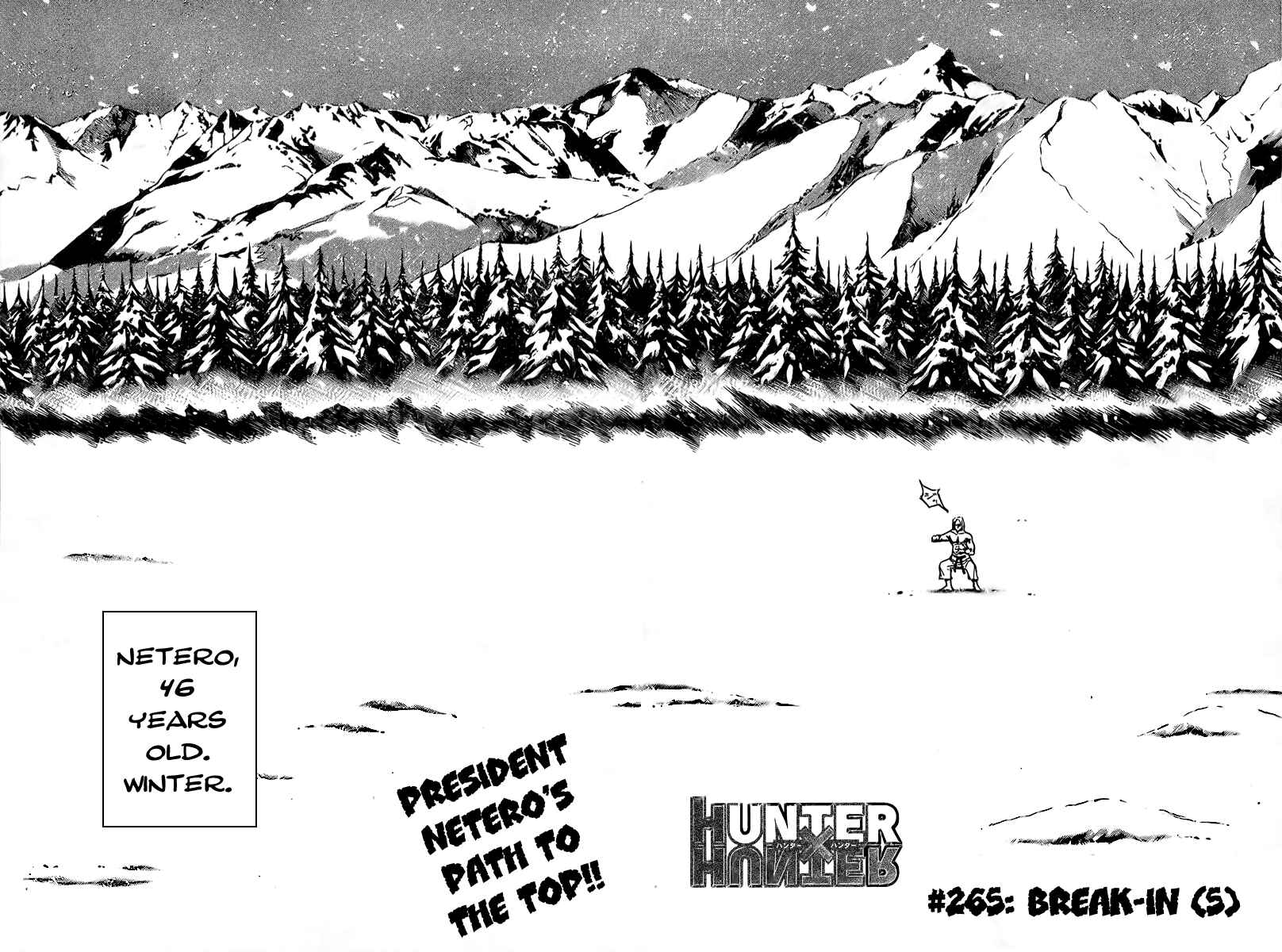 Chapter 265 - Page 2