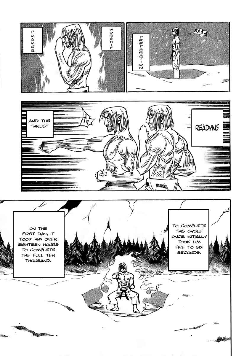 Chapter 265 - Page 4