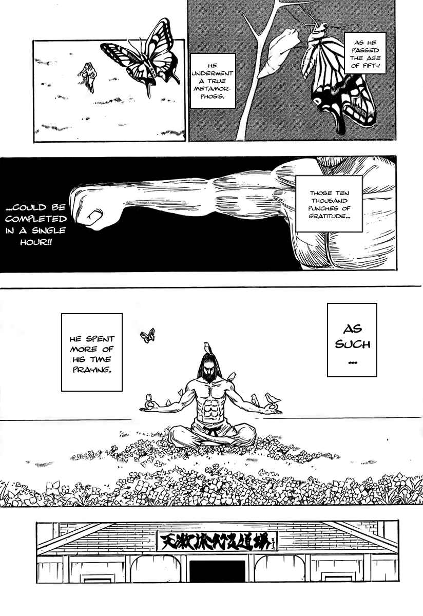 Chapter 265 - Page 6