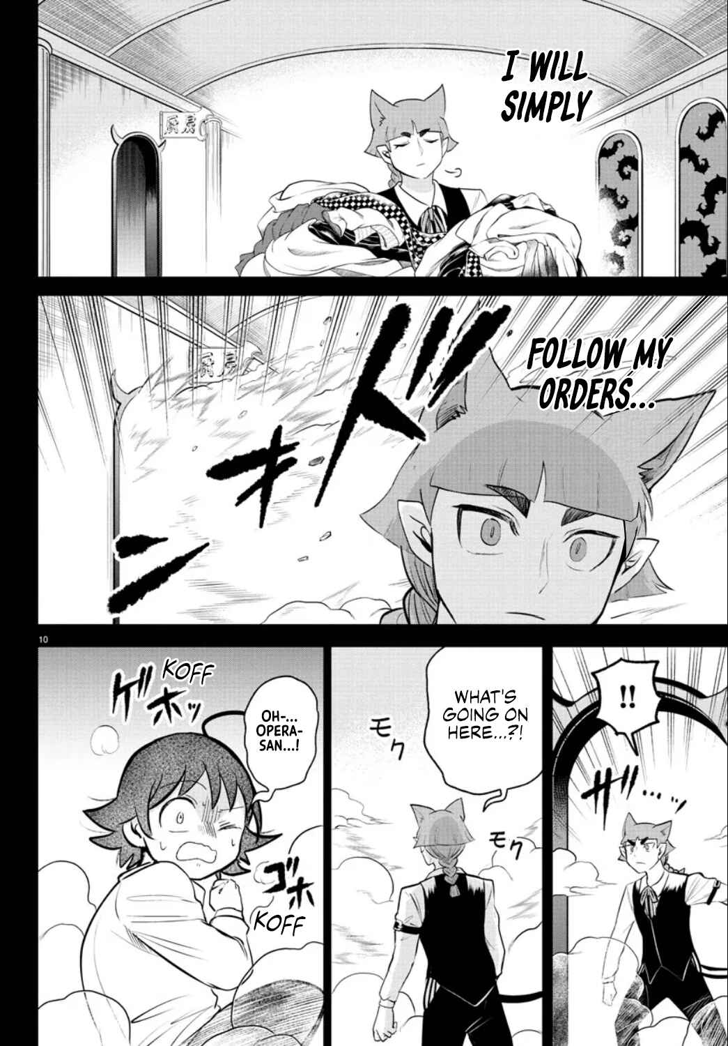 Chapter 372 - Page 10