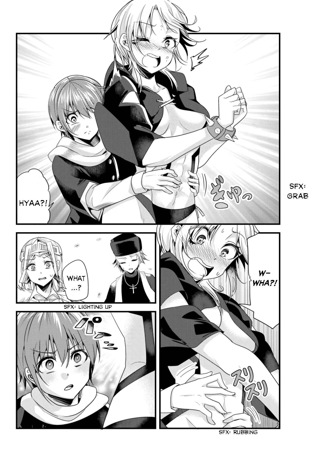 Chapter 107 - Page 6