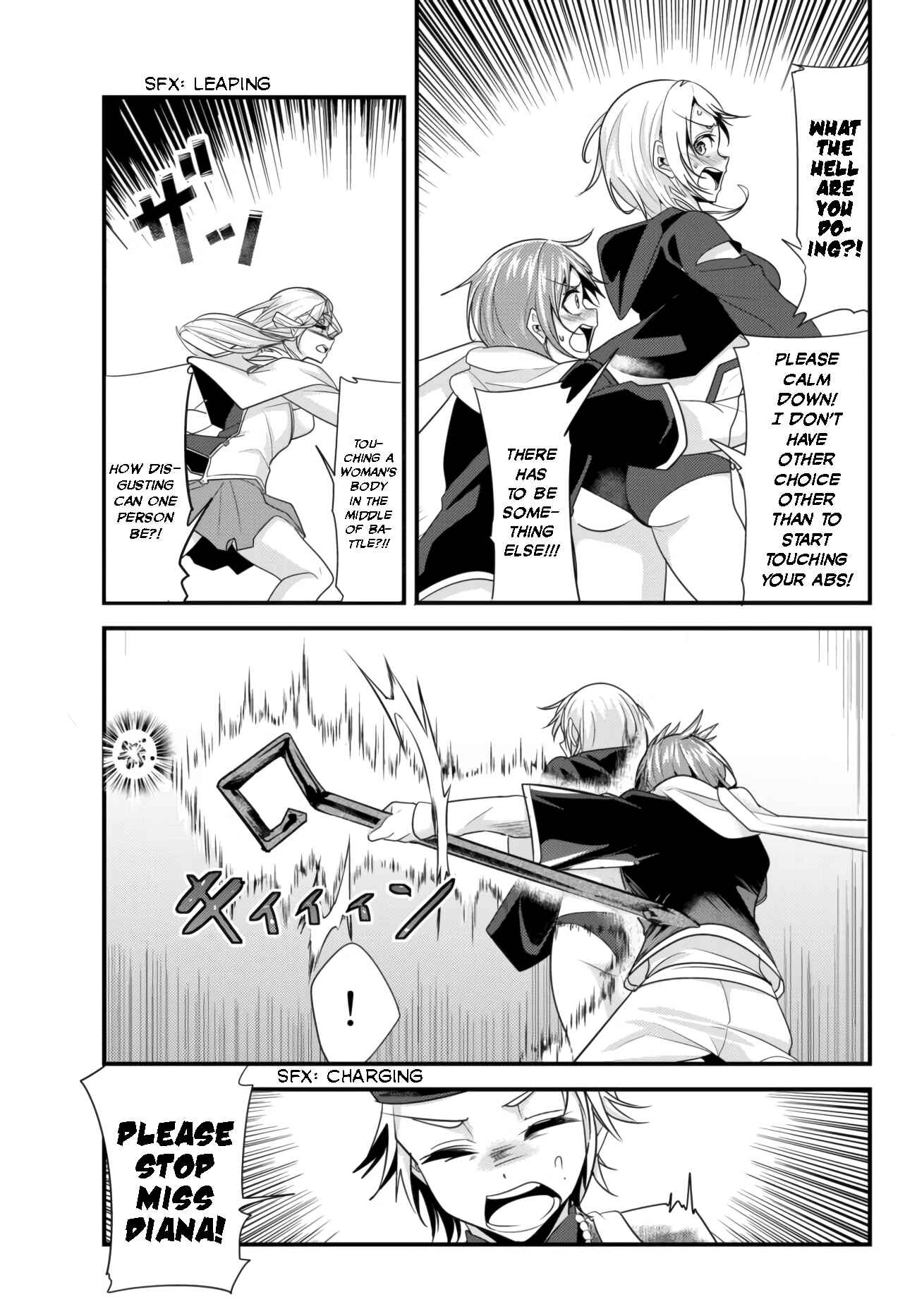 Chapter 107 - Page 7
