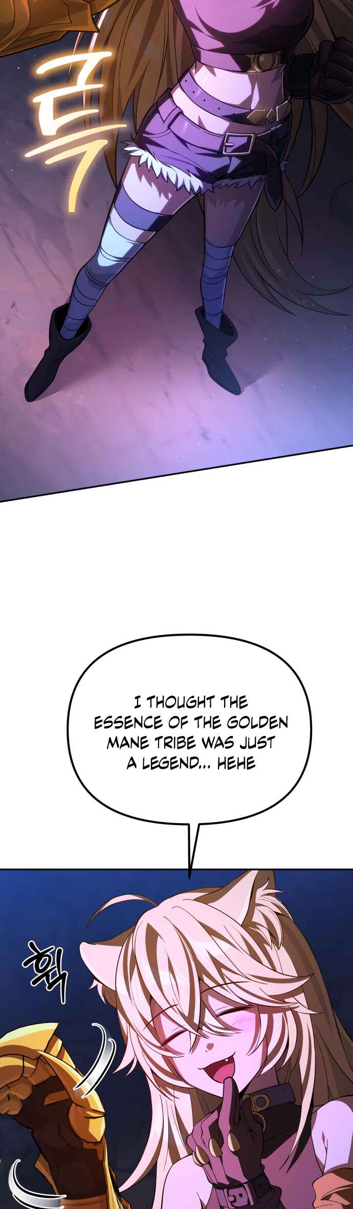 Chapter 11 - Page 70