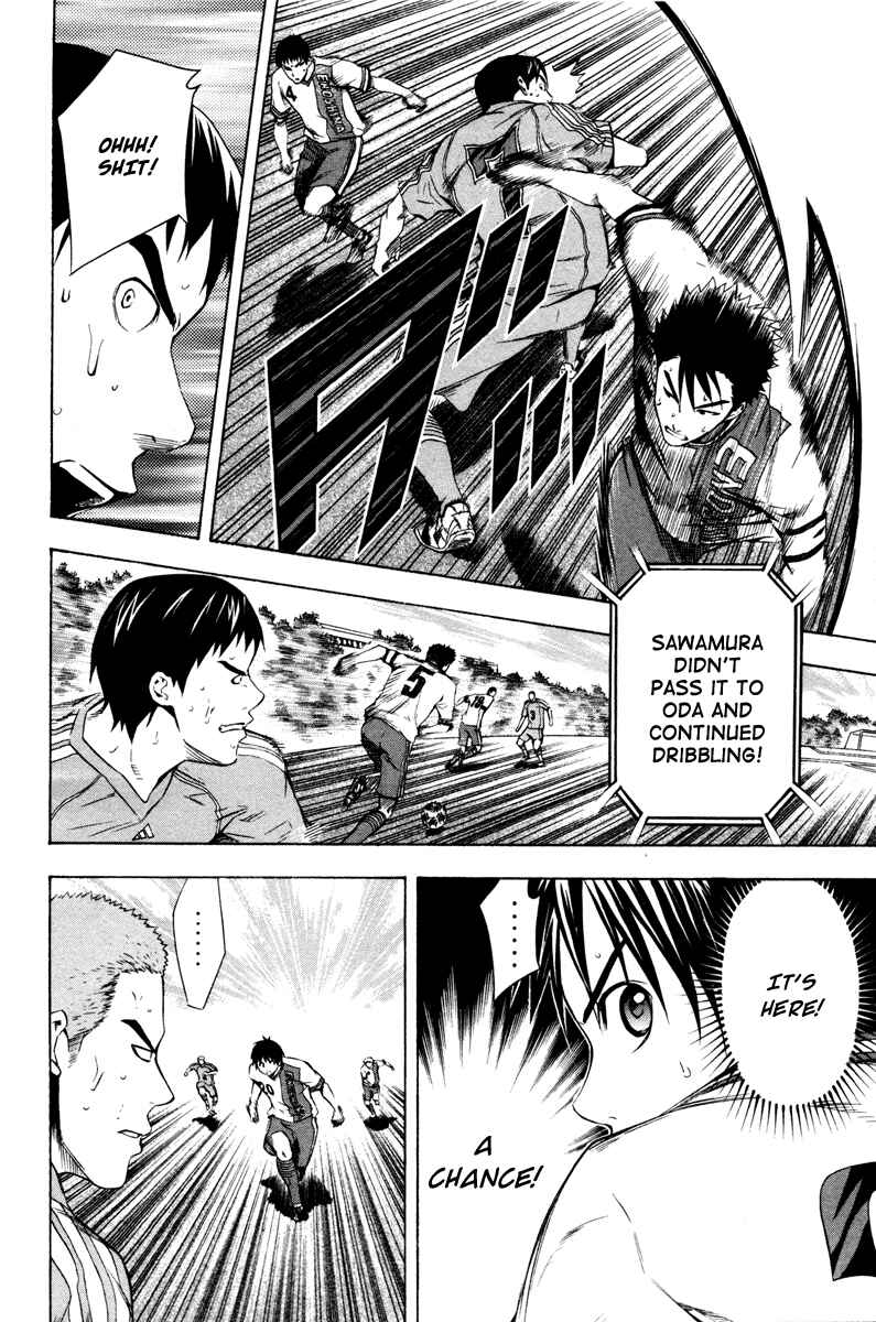 Chapter 81 - Page 9
