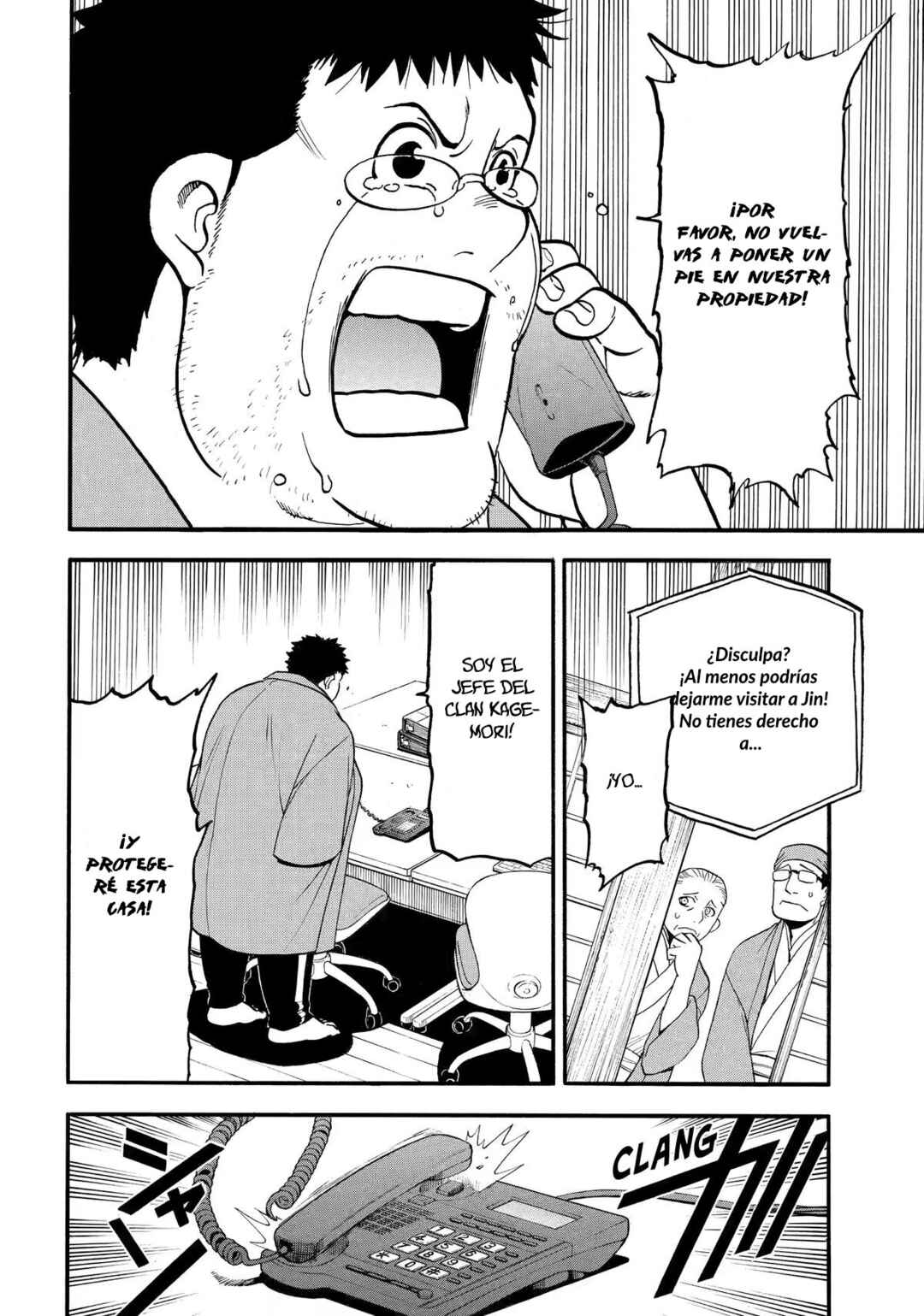 Chapter 52 - Page 15