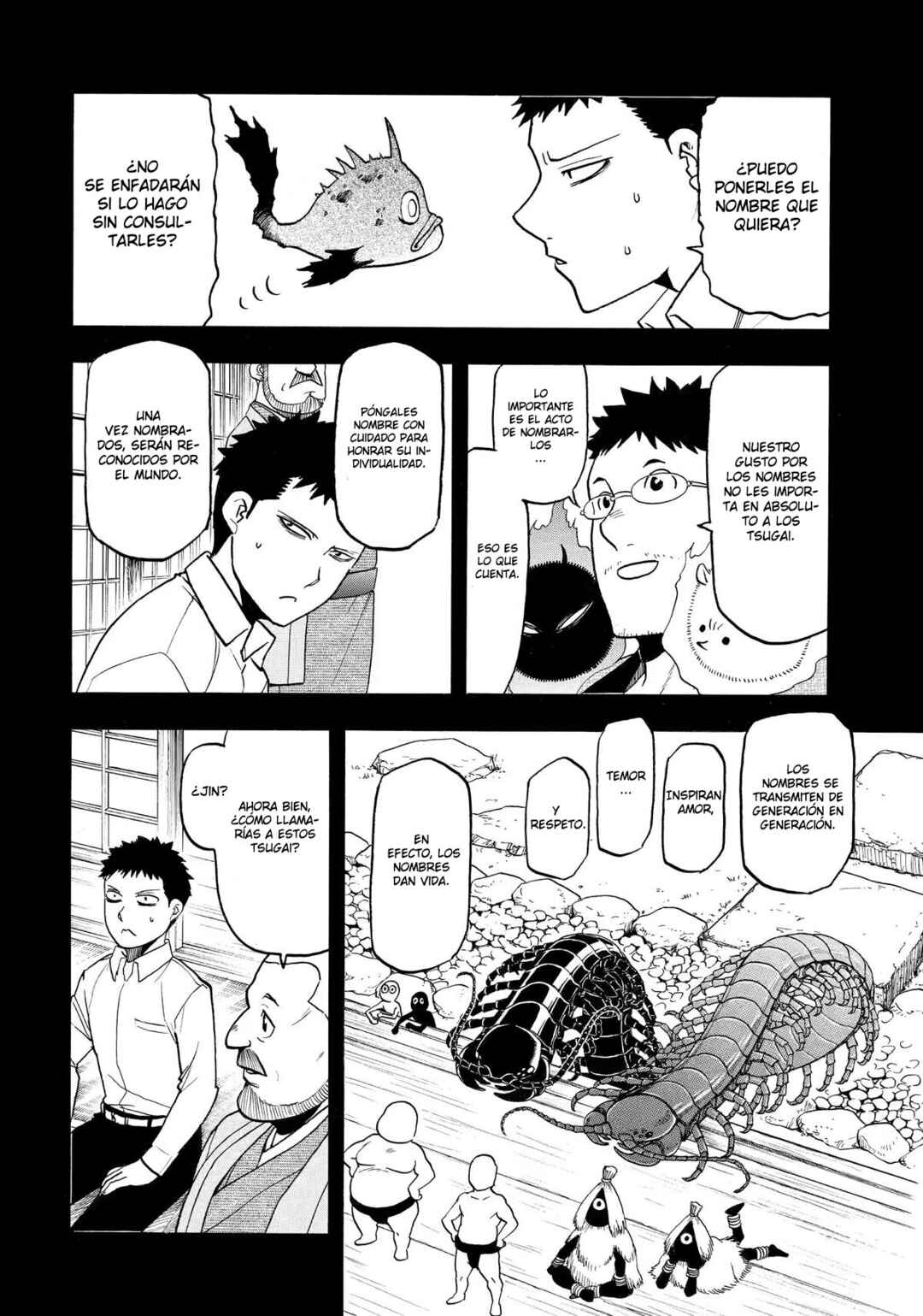 Chapter 52 - Page 17