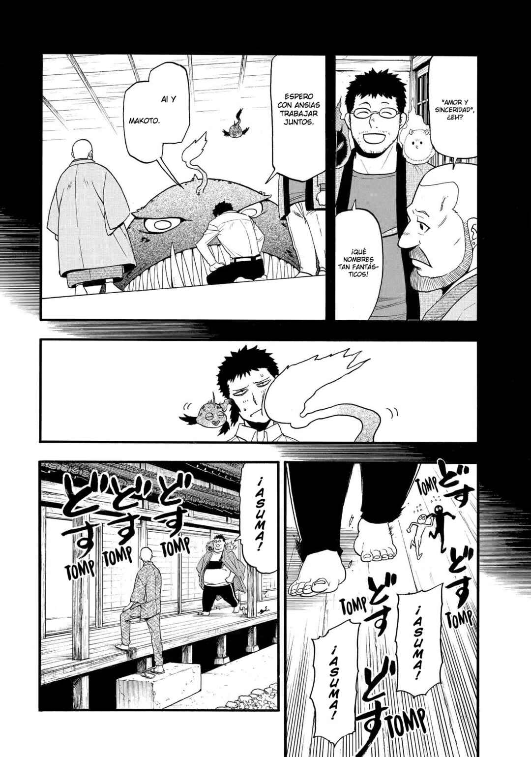 Chapter 52 - Page 19