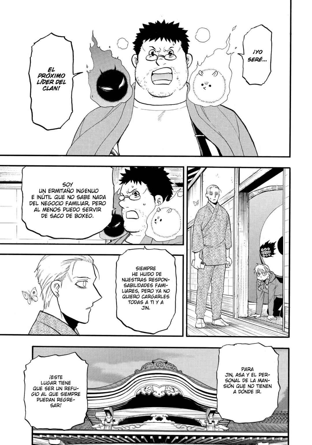 Chapter 52 - Page 20