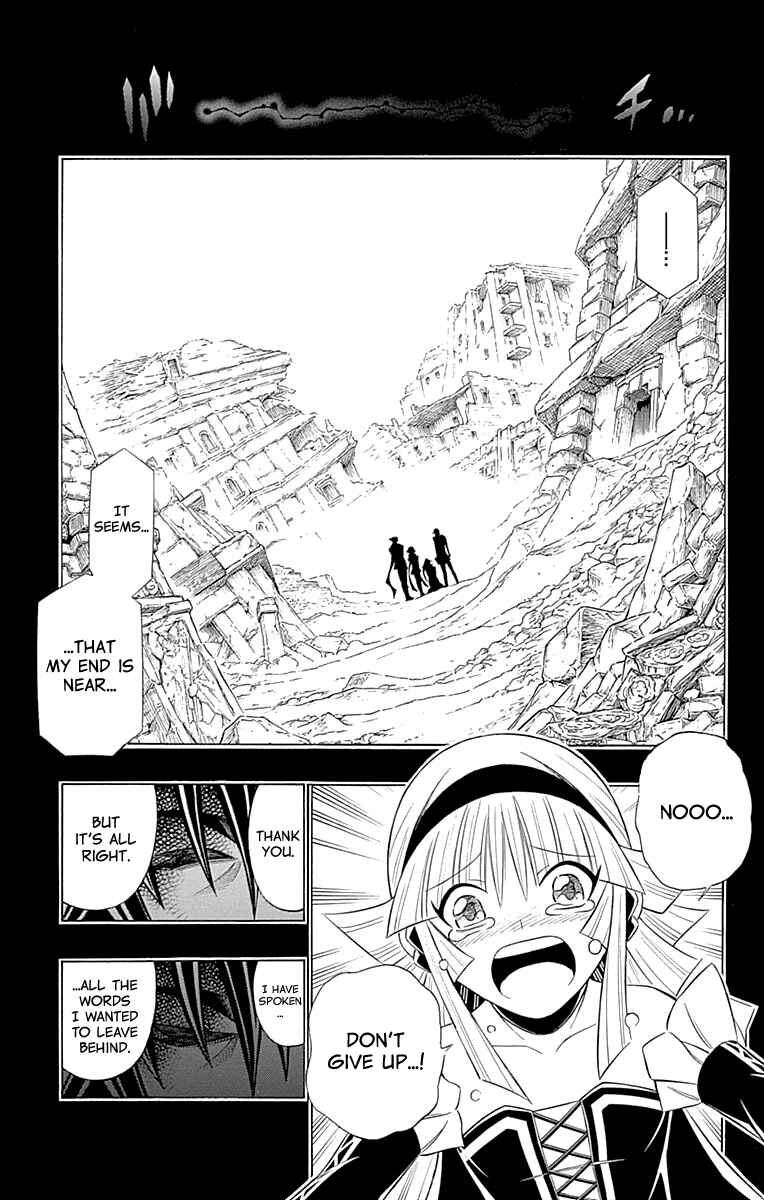 Chapter 58 - Page 21